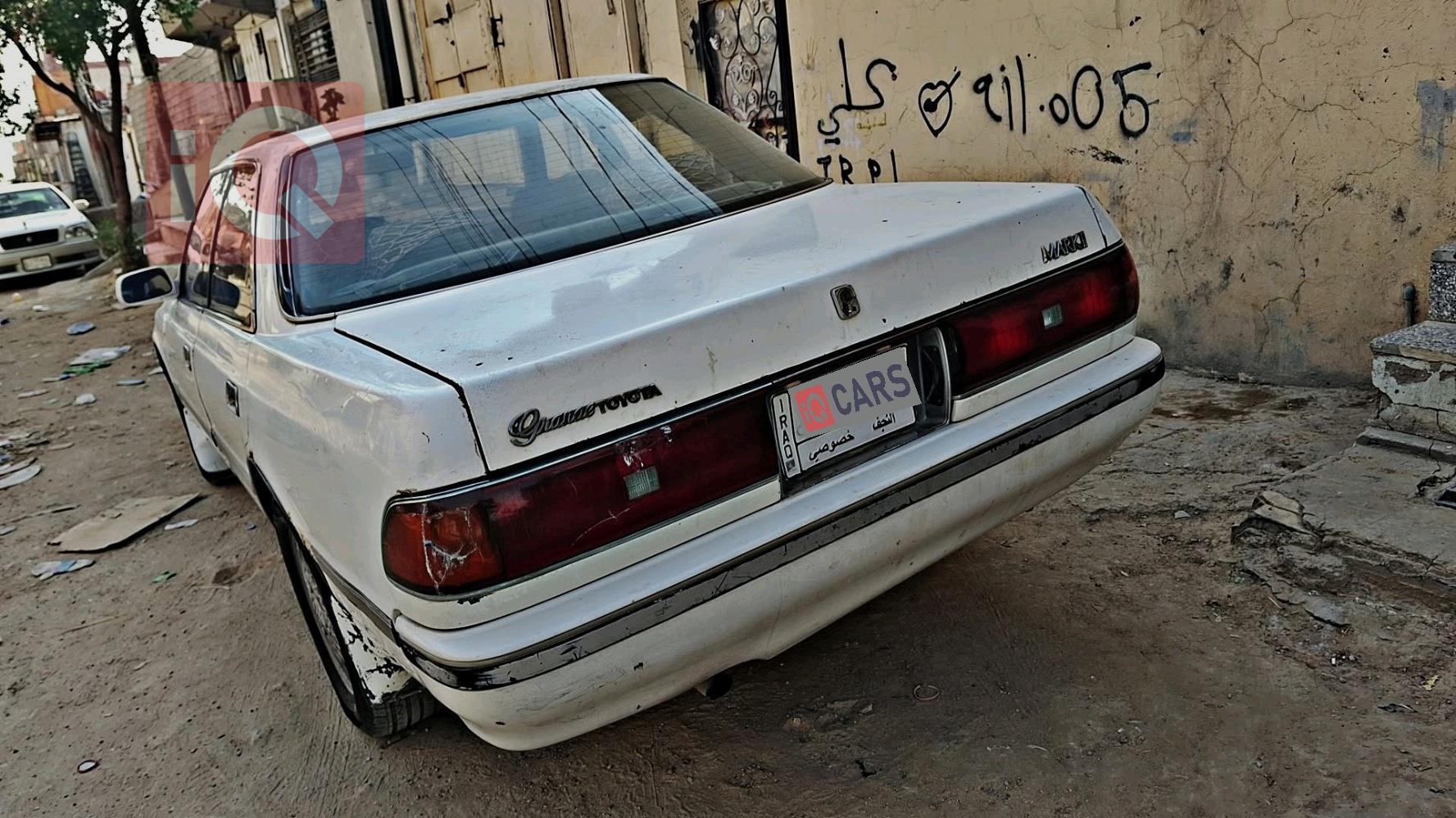 تويوتا كراون